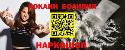 мефедрон мука Шахты