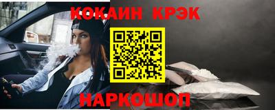 мефедрон мука Шахты