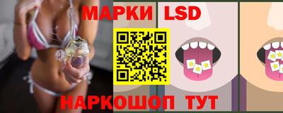 мефедрон мука Шахты
