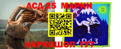 мефедрон мука Шахты