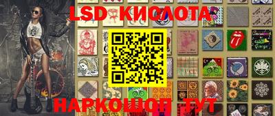мефедрон мука Шахты