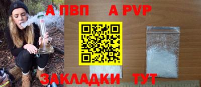 мефедрон мука Шахты