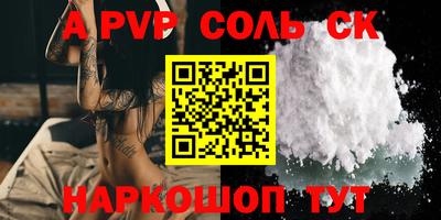 мефедрон мука Шахты
