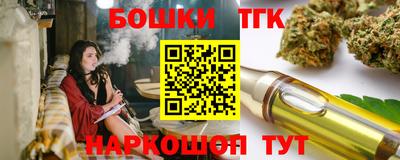 мефедрон мука Шахты