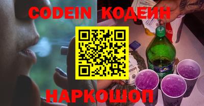 мефедрон мука Шахты
