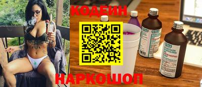 мефедрон мука Шахты