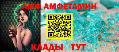 мефедрон мука Шахты