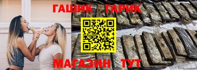 мефедрон мука Шахты