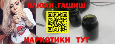мефедрон мука Шахты