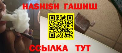 мефедрон мука Шахты